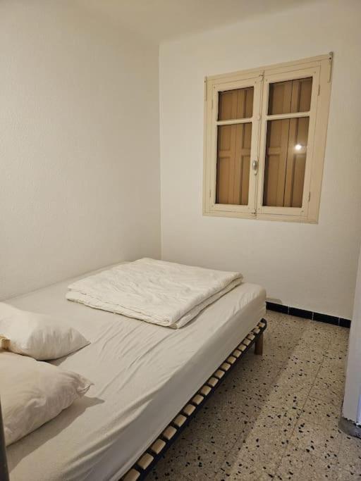 Appartement Des Petit En Rdc *